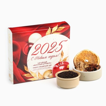 Gift set "Happy New Year" tea 50 g, spices-1