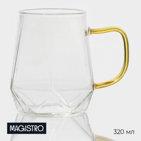 Glass mug Magistro "Ice", 320 ml, 11 × 9 × 9.5 cm