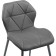 Stol on a metal frame Wald Metal/Ecokuzha, Gray/Gray 46x52x75 cm