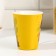 Ceramic ceramic mug "Be bolder", 300 ml, yellow color
