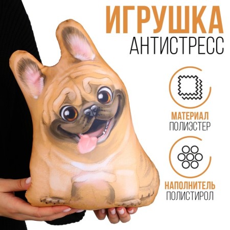 Antistress toy "Mopsik"