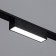 TRUKOL LOMK ULTRA "Line" LED 5W 3000K-5700k CRI90 Black 12.2x2.6x2.4cm