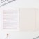 A notebook 48 sheets, A5, Cosmos, with reference materials “September 1: Geography”, cover coated cardboard 230 gr., Inner block in a cage 80 gr., Whitein up to 80%, block No. 2