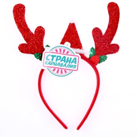 Carnival rim "horns", with a cap, color mix-2