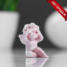 Souvenir 