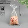 Streacial Propylene Gift Package, 14 x 29 cm, New Year
