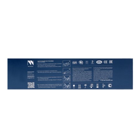Cartridge NV Print CF283A for HP Laserjet Pro M125/M126/M127/M201/1500K)-4