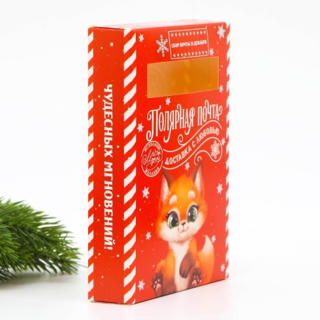 Set of Mail Santa Claus: mailbox, letters (4pcs), brand "Magic Post"-8