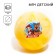Children's ball PAW PATROL "Forward", 16 cm, 50 g, marble, mix