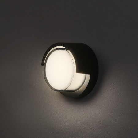 Facade lamp "City", FSD-047, 10 W, 4000K, circle, IP65, 220 V, plastic, black-1