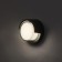 Facade lamp "City", FSD-047, 10 W, 4000K, circle, IP65, 220 V, plastic, black