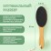 Bamboo legs, sandpaper, bilateral, with a suspension, 21 cm, bamboo