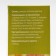Phytochi "Chamomile", 20 filter packages of 1.5 g
