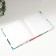 Photo album for 200 photos "Fauna" 10x15 cm mix