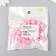 Plastic beads "Crystal polyhedron. Pink, white, transparent" set 30 g 1x1x1 cm