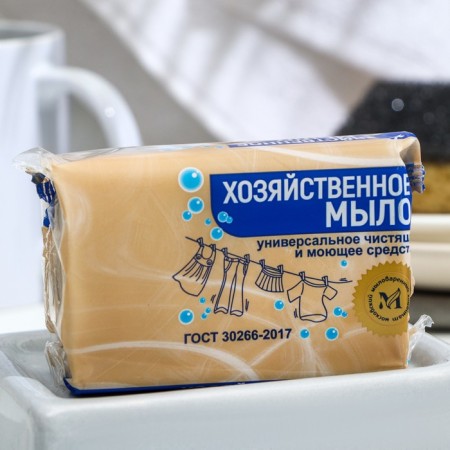 Commerce soap 72% in the wrapper Floopak 200 grams