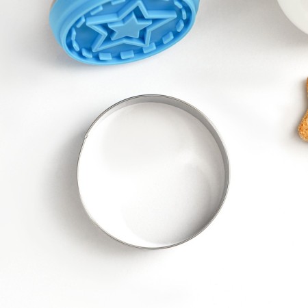 Superstar cookies, 2 items, printing and cutting shape.-2