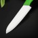 Knife ceramic shade "Simple", blade 15 cm, handle Soft Touch, green color