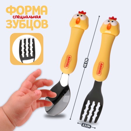 A set of children's cutlery in the case "Chicken", fork, spoon-2