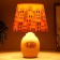 Table lamp "City" E14 15W 20x20x31 cm Risalux