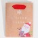 Craft vertical “Grandfather Frost”, S 12 x 15 x 5.5 cm, New Year