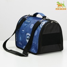 Bag - animal transportation, frame, PVC, 32 x 20.5 x 22 cm, mix of flowers