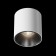 Technical C064CL-L12W4K, LED, 12W, 7x7x7 cm, 900lm, white-black color, white-black color
