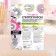 Set for drawing with a spirograph "for girls"