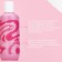 Just Love bath foam, 300 ml, strawberry aroma, pure happiness