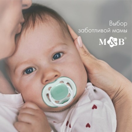 Nipple - classic dummy, silicone, +6 months, with a cap, green color-2