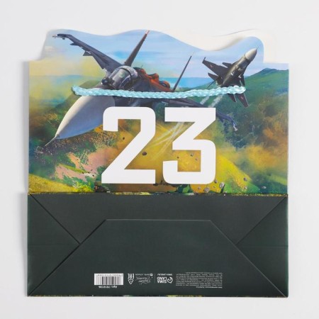 Gift package, packaging, “planes”, 25 x 26 x 10 cm-3