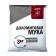 Mineral fertilizer "Classics of the summer resident", limestone flour, dolomite, 3 kg