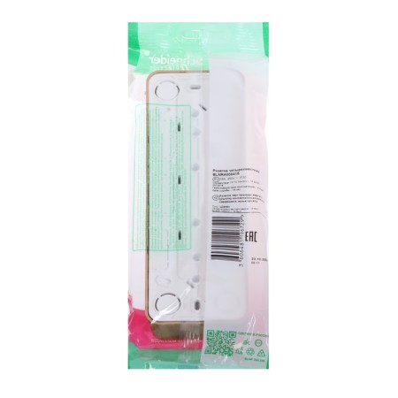Four SE SE BLANCA, 16 A, 250 V, invoice, without salary, IP20, ash, Blnra000415-2