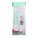 Four SE SE BLANCA, 16 A, 250 V, invoice, without salary, IP20, ash, Blnra000415
