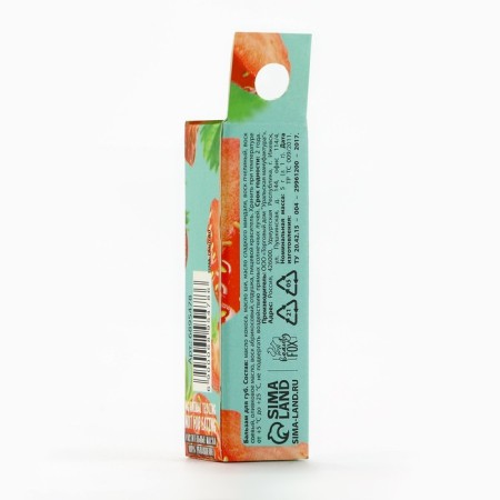 Lip balm, 5 g, stoops, Beauty Food-9