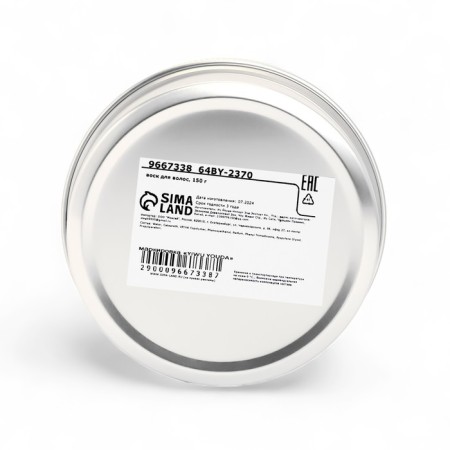 Гелевый воск для волос, 150 гр, апельсин-1