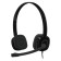 Headphones with the Logitech H151 microphone 1.8m Falle headband (981-000589)