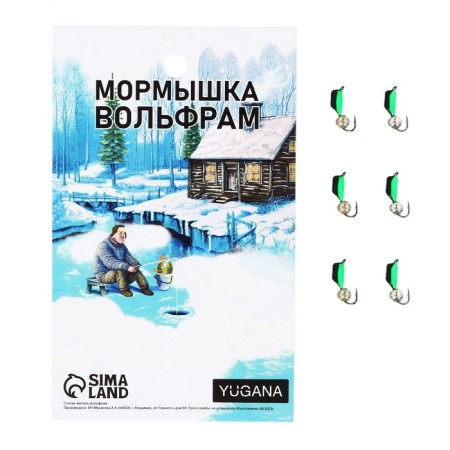 Mormyshka column black, green abdomen + ball silver, weight 0.9 g