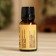 Jasmine essential oil, a waist, 17 ml, "Dobroparov"