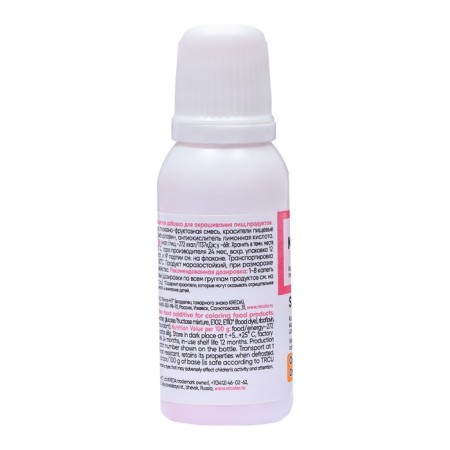 S-GEL food dye, universal "Orange Electro" 20 ml-2