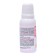 S-GEL food dye, universal "Orange Electro" 20 ml