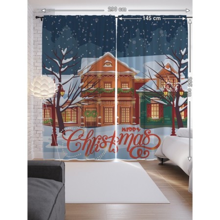 Photostes "New Year's city landscape", Saten, size 145x265 cm, 2 pcs
