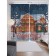 Photostes "New Year's city landscape", Saten, size 145x265 cm, 2 pcs