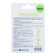 Dental thread D.I.E.S, 15 m, mint, 1 pc.