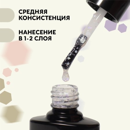 Gel nail polish, Milk Glitter, 3 phase, 8ml, LED/UV, Transparent color (11)-2