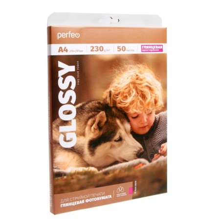 Photo paper for jet print A4, 50 sheets Perfeo, 230 g/m2, one -sided, glossy-2