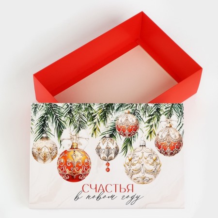 Folding box "Happiness in the New Year", 30 x 20 x 9 cm, New Year-3
