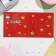 Mini-postcard "February 23" Glitter, Red Background, 8.5x8.5 cm
