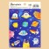 Paper stickers "Galaxy", 11 x 16 cm