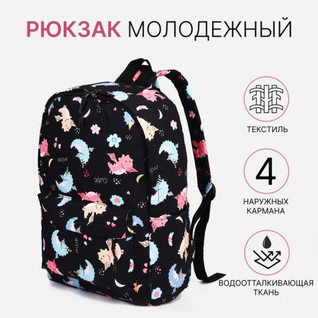 School backpack of textiles with lightning, external pocket, black color